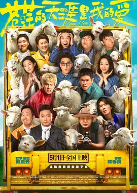 韩国三级做爰楼梯在线