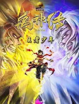 激情五月亚洲色图